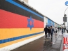 El Muro I