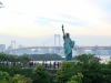 El Nueva York tokiota