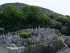 Cementerio Otani