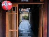 Pasadizos de Gion I
