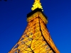 Tokio Tower